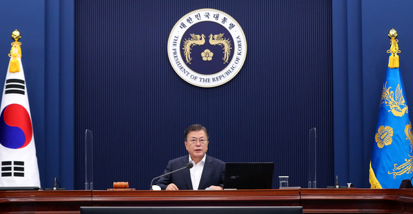 문재인 대통령이 11일 오전 청와대 여민관에서 열린 제20회 국무회의를 주재하고 있다. 2021.05.11 / 사진=[뉴시스]