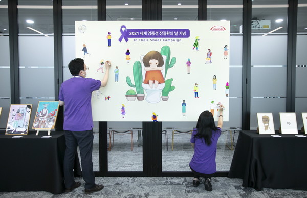 [이미지 자료] 한국다케다제약_백월 컬러링 사진