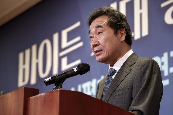 이낙연 전 더불어민주당 대표가 17일 서울 영등포구 하이서울유스호스텔에서 열린 ‘바이든시대 동북아 전망과 한국의 역할’ 심포지엄에 참석해 개회사를 하고 있다. 2021.05.17 / 사진=[뉴시스]