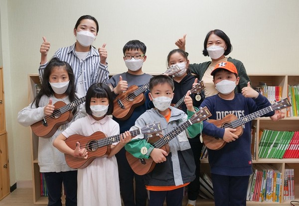 새악기로 희망의 멜로디 연주해요!