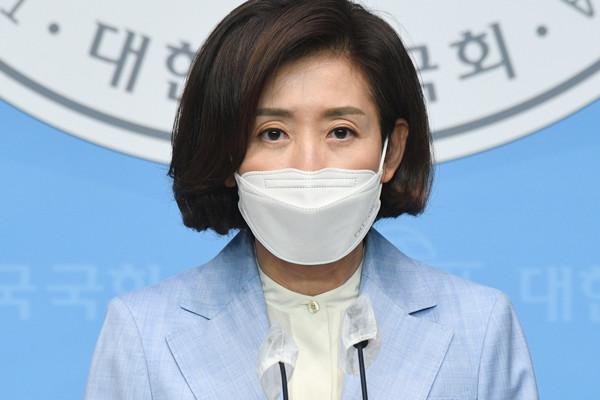 국민의힘 나경원 전 의원이 20일 서울 여의도 국회 소통관에서 당 대표 출마 선언 기자회견을 하고 있다.2021.05.20 / 사진=[공동취재사진]