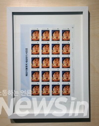 사진작가 이봉희 작품을 우표로 제작한 작품