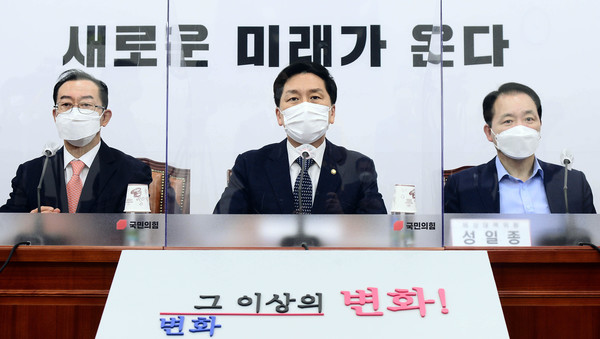 국민의힘 김기현 대표 권한대행 겸 원내대표가 4일 서울 여의도 국회에서 열린 비상대책위원회의에서 발언하고 있다.2021.06.04 / 사진=[공동취재사진]