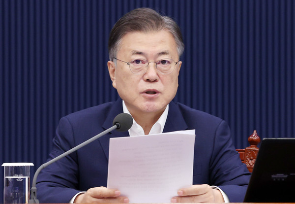문재인 대통령이 8일 오전 청와대에서 열린 국무회의에 참석해 발언하고 있다. 2021.06.08 / 사진=[뉴시스]