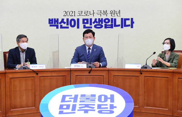 송영길 더불어민주당 대표가 24일 서울 여의도 국회에서 열린 안보전문가 자문회의에서 발언하고 있다.2021.06.24 / 사진=[공동취재사진]