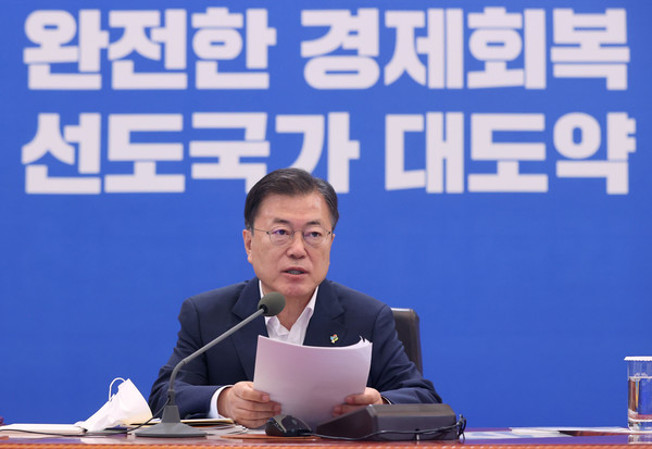 문재인 대통령이 28일 청와대 본관 세종실에서 열린 확대경제장관회의에서 발언하고 있다. 2021.06.28 / 사진=[뉴시스]