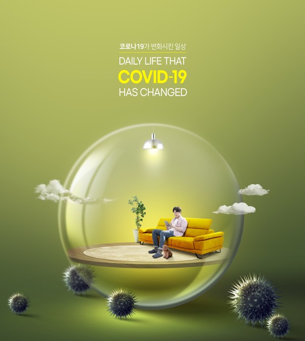 [이미지자료] 코로나19가 변화시킨 일상