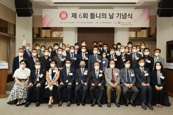 사진 = 대한치과보철학회 제공