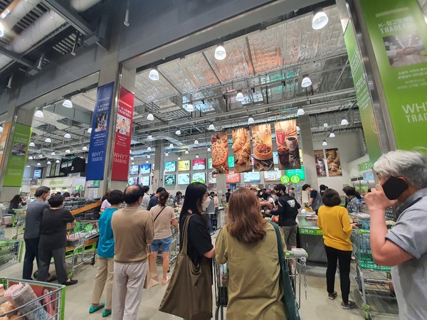 고양시 스타필드(이마트).2021.06.26