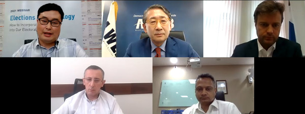 '선거 절차에 새로운 시스템 도입 방안' 웨비나 주최 A-WEB 사무총장 및 발제자들