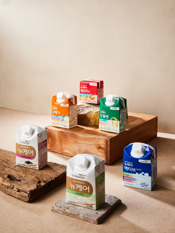 대상웰라이프 뉴케어 이미지