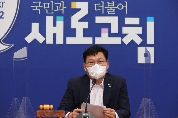 송영길 더불어민주당 대표가 14일 서울 여의도 국회에서 열린 최고위원회의에서 발언하고 있다.2021.07.14 / 사진=[공동취재사진]