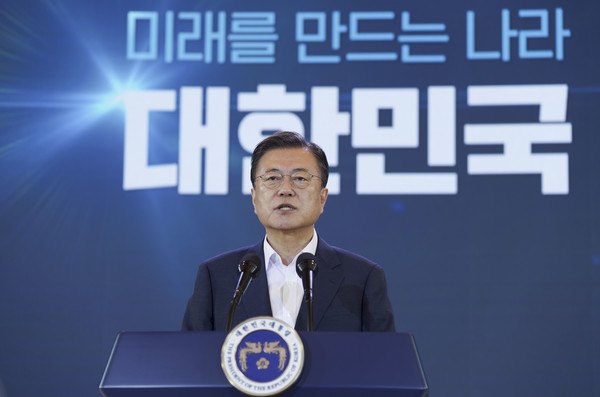 문재인 대통령이 14일 청와대 영빈관에서 열린 ‘한국판 뉴딜 2.0 미래를 만드는 나라 대한민국’에서 기조연설을 하고 있다.2021.07.14 / 사진=[청와대 제공]