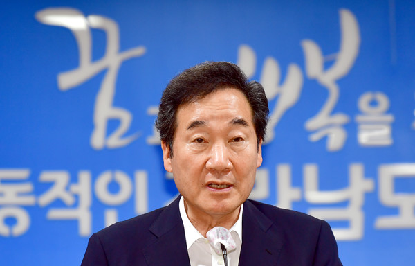 더불어민주당 대선 주자인 이낙연 전 민주당 대표가 15일 오후 전남 무안군 전남도의회 5층 브리핑룸에서 기자회견을 하고 있다. 2021.07.15 / 사진=[뉴시스]