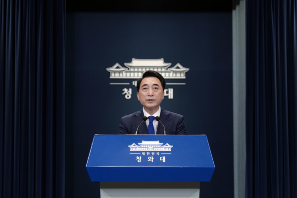 박수현 국민소통수석이 19일 오후 청와대 브리핑룸에서 문재인 대통령이 도쿄올림픽 계기 방일을 하지 않기로 결정한 것과 관련해 브리핑을 하고 있다.2021.7.19 / 사진=[청와대 제공]