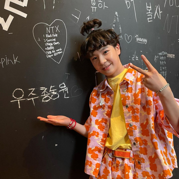 사진설명 : 선한영향력을 펼치고 있는 트롯가수 정동원