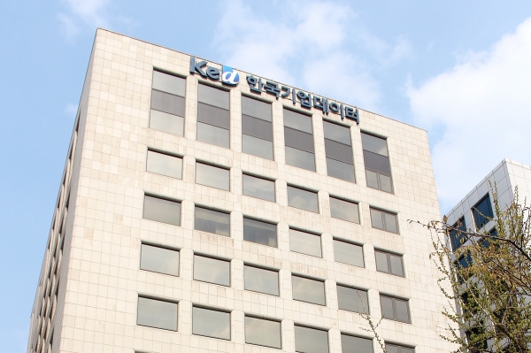 사진:한국기업데이터 본사 전경