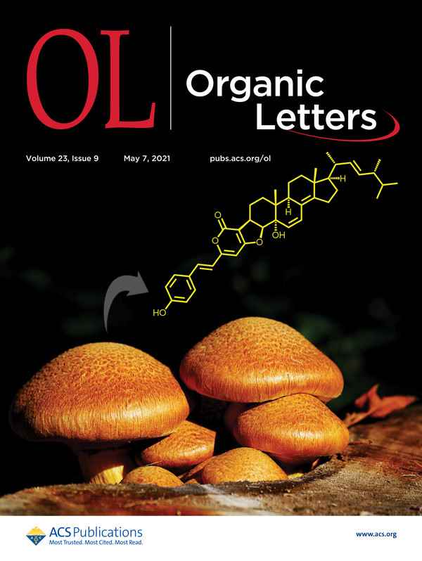 표지 논문 (사진 = 산림청 제공)