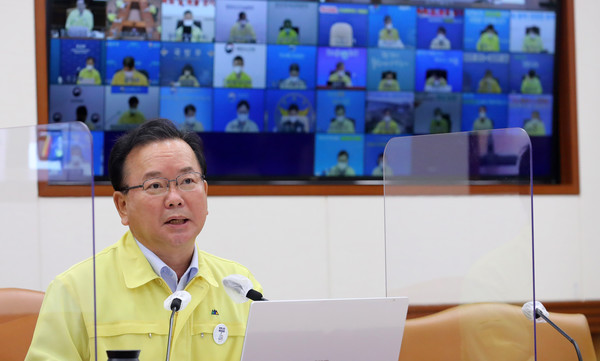 김부겸 국무총리가 29일 오후 서울 종로구 정부서울청사에서 열린 코로나19 대응 중앙재난안전대책본부(중대본) 회의에 참석해 발언하고 있다. 2021.08.29 / 사진=[뉴시스]