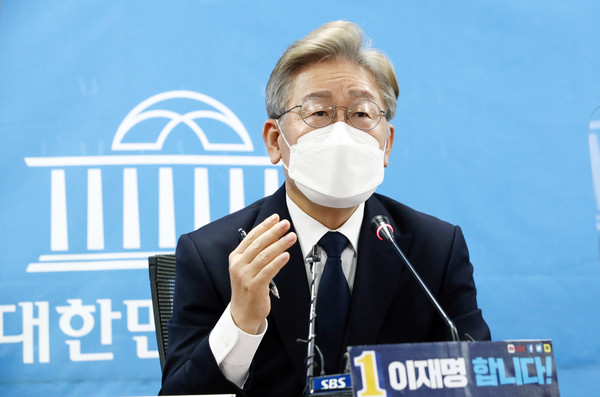 이재명 경기도지사