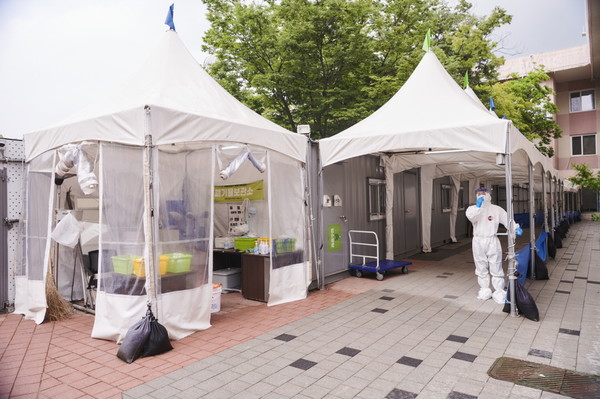 서울의료원 보도자료_한전생활치료센터2