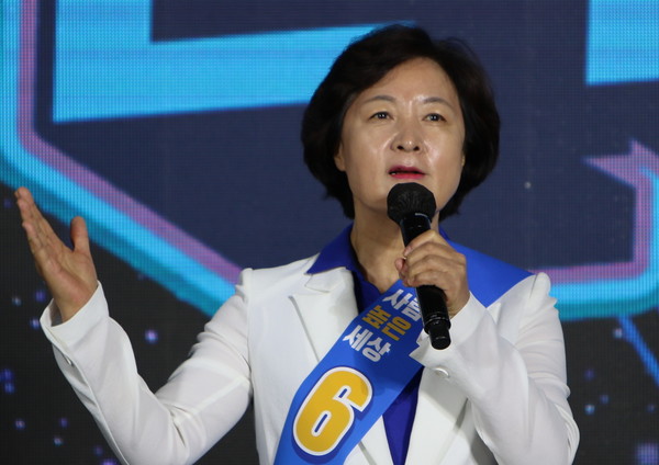 더불어민주당 대선주자인 추미애 전 법무부장관이 4일 오후 대전컨벤션센터에서 열린 대전·충남 경선에서 정견발표를 하고 있다. 2021.09.04 / 사진=[뉴시스]