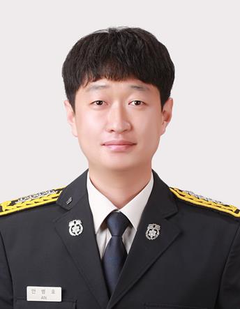 안병호 소방장 (사진 = 소방청 제공)