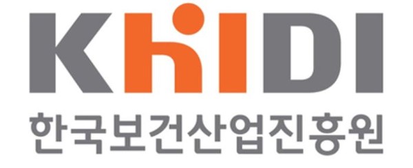 한국보건산업진흥원 CI