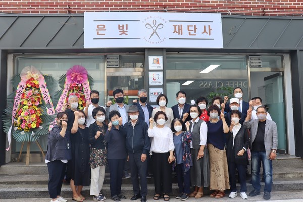 사진 = 한국보건산업진흥원 제공