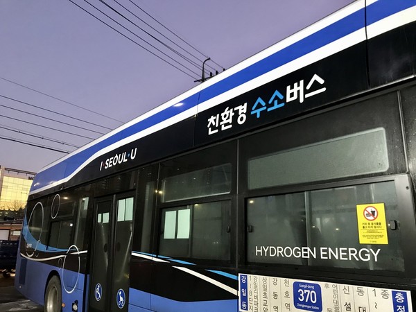 수소버스 (사진 출처 = 한국전력)