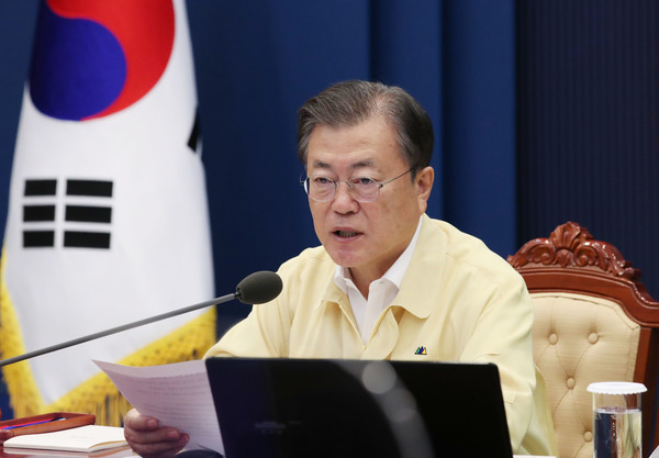 문재인 대통령이 28일 오전 청와대 여민관 영상회의실에서 열린 국무회의에서 발언하고 있다. 2021.09.28 / 사진=[뉴시스]