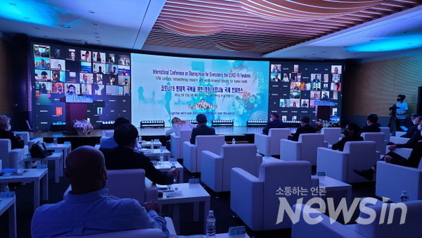 이강현 IVRA 조직위원장(연세대학교 원주세브란스 의과대학)이 개회사(사진=정경호 기자)