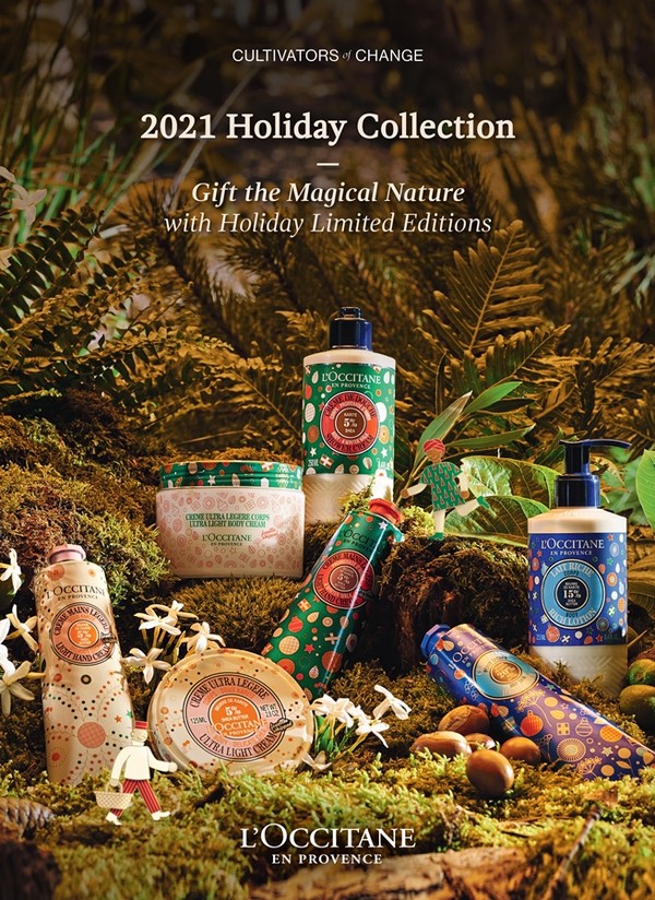 록시땅 홀리데이 매직 컬렉션 (이미지 = 록시땅 제공)