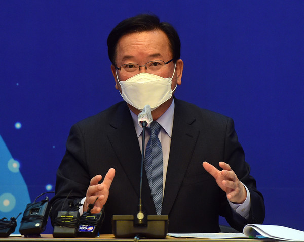 김부겸 국무총리가 2일 서울 중구 포스트타워에서 열린 제2차 글로벌 백신 허브화 추진위원회 사전행사에 참석해 인사말을 하고 있다.2021.11.02 / 사진=[공동취재사진]