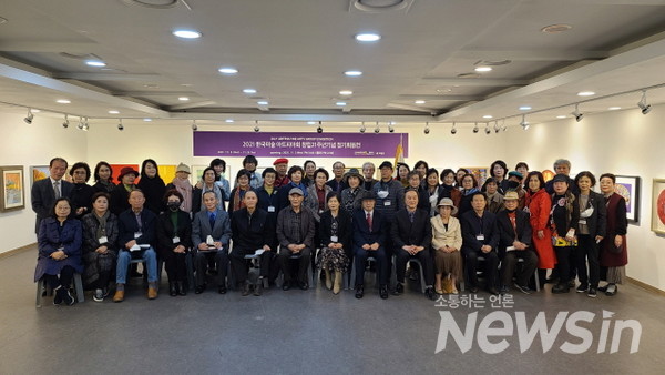 2021 한국미술아트피아회 정기회원전이 열리는 인사아트프라자갤러리(사진=정경호 기자)
