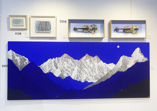 인천아트쇼 전경