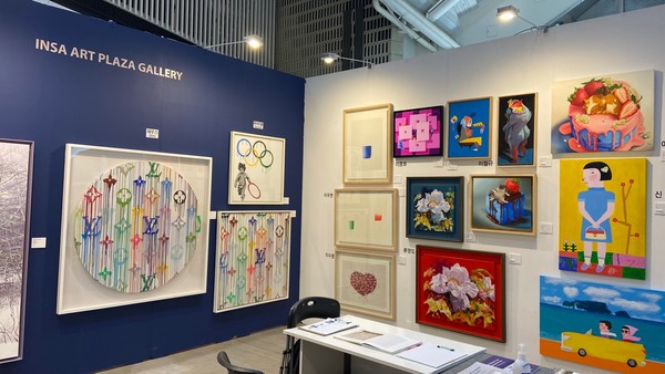 인천아트쇼 전경