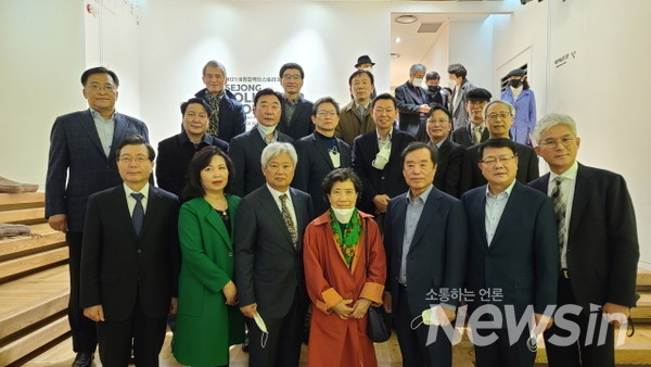 박종용 화백 2021세종컬렉터스토리전 오프식에 국민대 총장, 국민대 명예교수 김병준 외, 100여명이 참석했다(사진=정경호 기자)