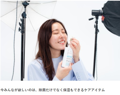 (출처=【元AKB48 多田愛佳 連載企画】 「渡航できないけれど、いつだって気になっている“韓国美容”トレンドおさらい」｜kokode Beauty（ココデビューティー）