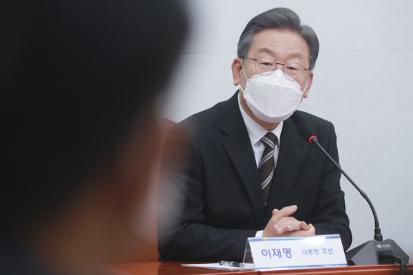 더불어민주당 이재명 대선 후보가 1일 국회 당대표실에서 열린 코로나19 긴급회의에서 발언하고 있다.2021.12.01 / 사진=[공동취재사진]