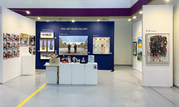 서울아트쇼 전시전경