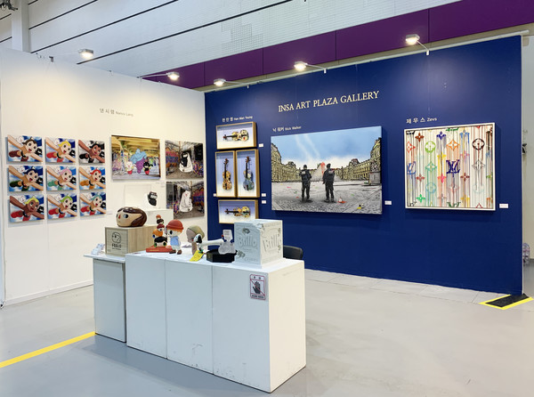 서울아트쇼 전시전경