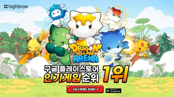 이미지 = 메가존클라우드 제공