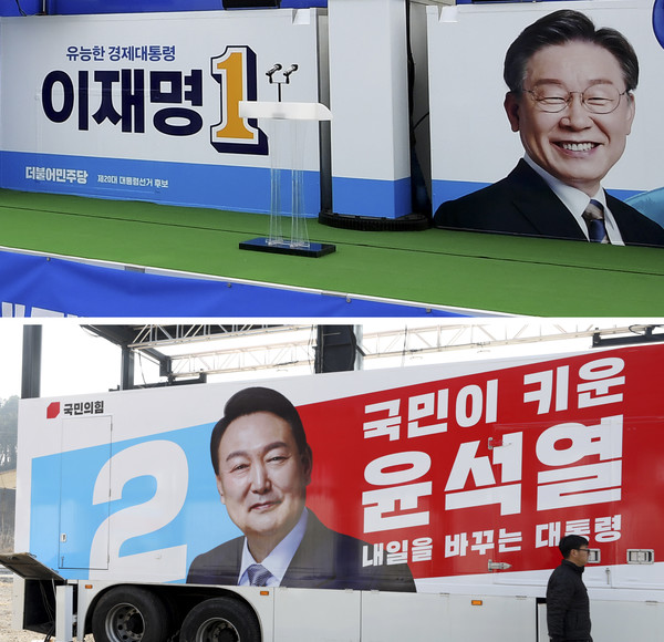 이재명 더불어민주당 대선 후보의 선거운동 유세차량(위)이 13일 오후 경기도 파주시에 위치한 차량광고업체에서 제작되고 있다. 아래는 윤석열 국민의힘 대선후보의 선거운동 유세차량이 지난 11일 오후 파주에 위치한 차량광고업체에서 제작 되고 있는 모습. 2022.02.13 / 사진[국회사진기자단]