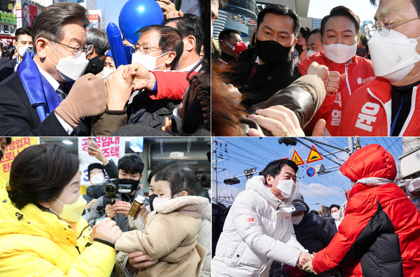 제20대 대통령선거 공식선거운동이 15일 시작돼 후보들이 본격적인 대선 레이스에 돌입했다. 이재명 더불어민주당 대선 후보와 윤석열 국민의힘 대선 후보는 각각 대구 동성로와 동대구역을 찾아 지지를 호소하고 있다. 심상정 후보가 전주 중앙시장을 찾아 유권자들과 만나고 있다. 안철수 후보가 안동신시장에서 시민들과 인사를 나누고 있다. 2022.02.15 / 사진=[뉴시스]