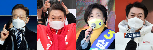 제20대 대통령선거 공식선거운동이 시작된 15일 더불어민주당 이재명·국민의힘 윤석열·정의당 심상정·국민의당 안철수 대선 후보가 전국 각지에서 유세활동을 펼쳤다. 이 후보는 이날 부산 부전역, 윤 후보는 서울 청계광장, 심 후보는 전북 전주, 안 후보는 경북 구미에서 유권자들에게 지지를 호소했다.2022.02.15 / 사진=[뉴시스]