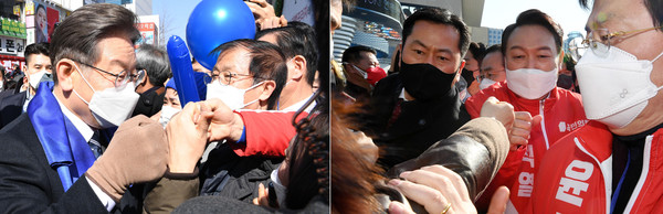 제20대 대통령선거 공식선거운동이 시작된 15일 더불어민주당 이재명·국민의힘 윤석열 대선 후보가 각각 대구 동성로와 동대구역을 찾아 지지자와 인사하고 있다. 2022.02.15 /사진=[뉴시스]