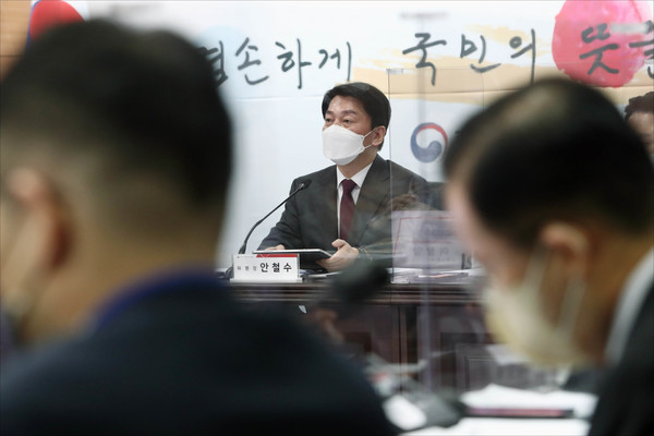 안철수 인수위원장이 21일 오전 서울 종로구 통의동 인수위 사무실에서 열린 제20대 대통령직 인수위원회 제2차 전체회의에서 모두발언을 하고 있다. 2022.03.21 / 사진=[국회사진기자단]