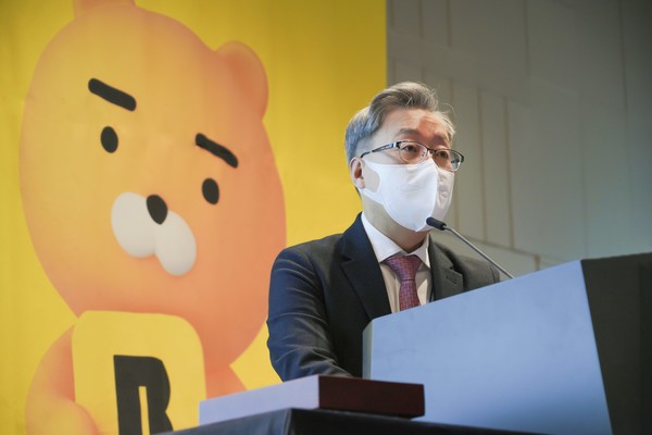 사진 = 카카오뱅크 제공