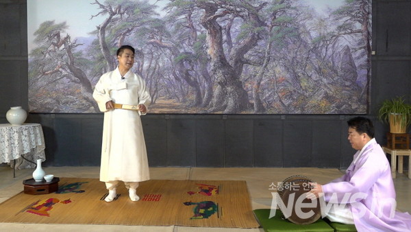 동대문구 선농단 역사문화관에서 강산제 조상현류 심청가 발표한 김형옥 선생(사진=정경호 기자)